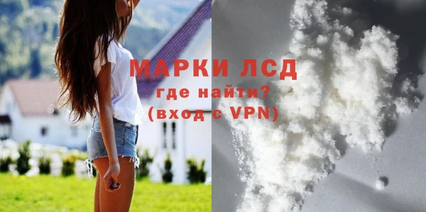 меф VHQ Вязники